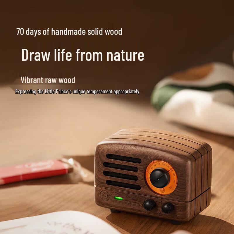 Mao King Little Prince Retro Mini Bluetooth Speaker CN Plug (adapter Included)