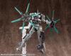 M.S.G Heavy Weapon Unit 23 Magia Blade, Approximately 50mm In Length, Non-scale Plastic Model