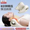 PROIRON Therapeutic Massage Pillow