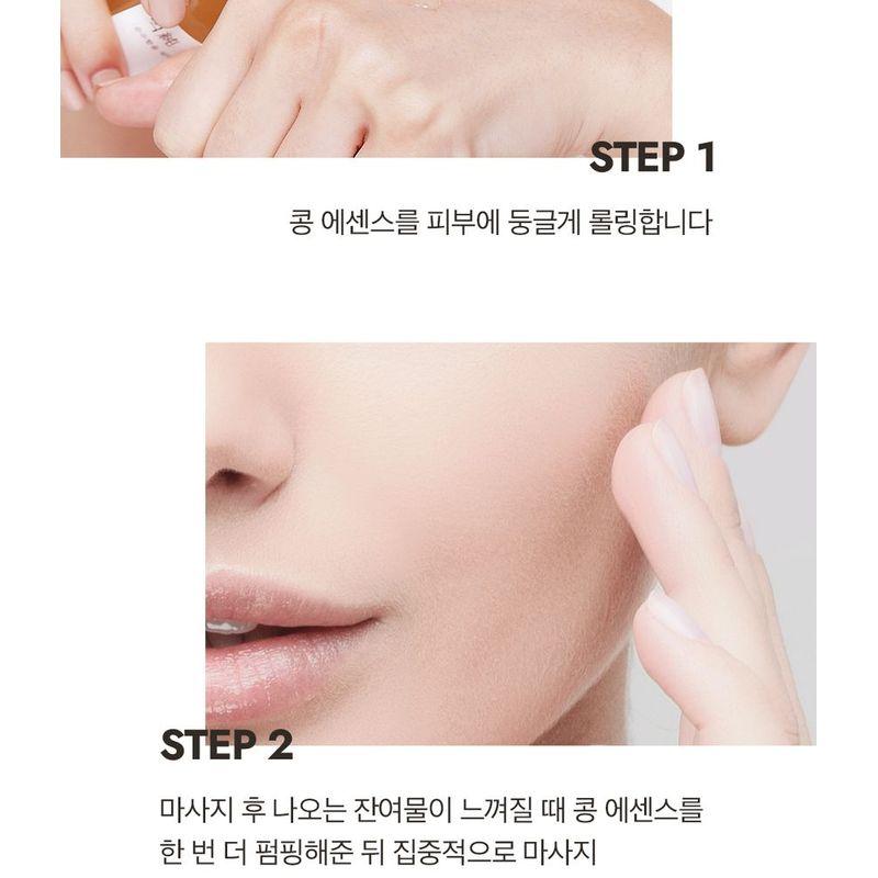 mixsoon - Bean Essence Mini