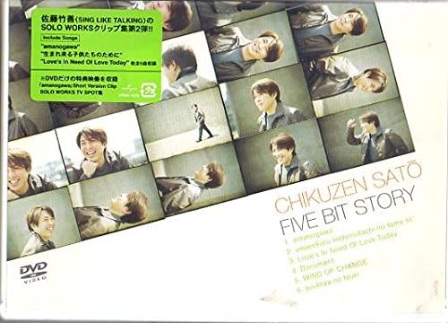 

DVD [DVD] - FIVE BIT STORY Japan Movies & DVD Used