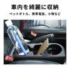 MaT Store Car Side Storage Box Cup Holder Seat Pocket Car Gap Insert Type (Brown)