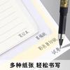 M&G 0.5 Mm Black Gel Pen with Replaceable Refill Soft Rubber Grip Flexible Lacquer Finish Barrel for Students And Business Profe