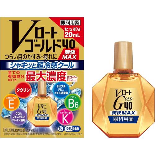 [Third-class OTC Drug] V-Rohto Gold 40 Refreshing Max 20mL X 5