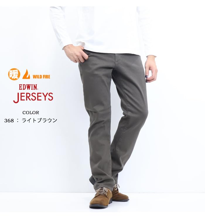 [EDWIN] JMH03W-1368-42