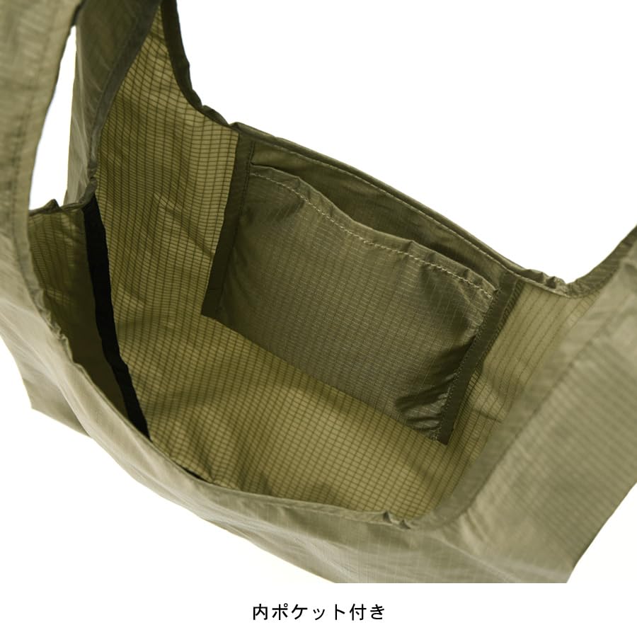 Date Masamune Eco Bag, Foldable, Medium Size, Compact, with Gusset, Blue, Market Bag, Embroidered Nylon, Small, Convenience Store, Masamune, Sendai,