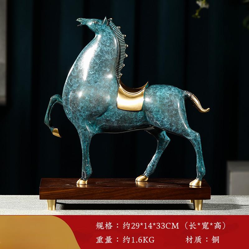 1PCS Metal Zodiac Horse Decoration Office Desktop Living Room Wine Cabinet Decoration Crafts Company Opening Gift