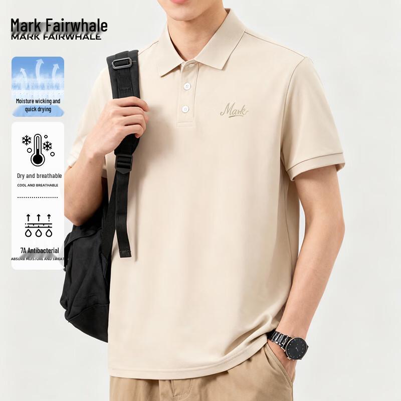 Mark Fairwhale Men's Quick-Dry Anti-Bacterial Polo Shirt