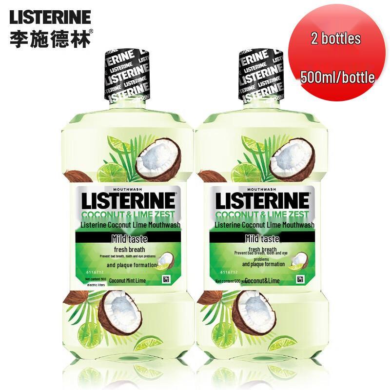 

Listerine Coconut Lime Mouthwash Twin Pack