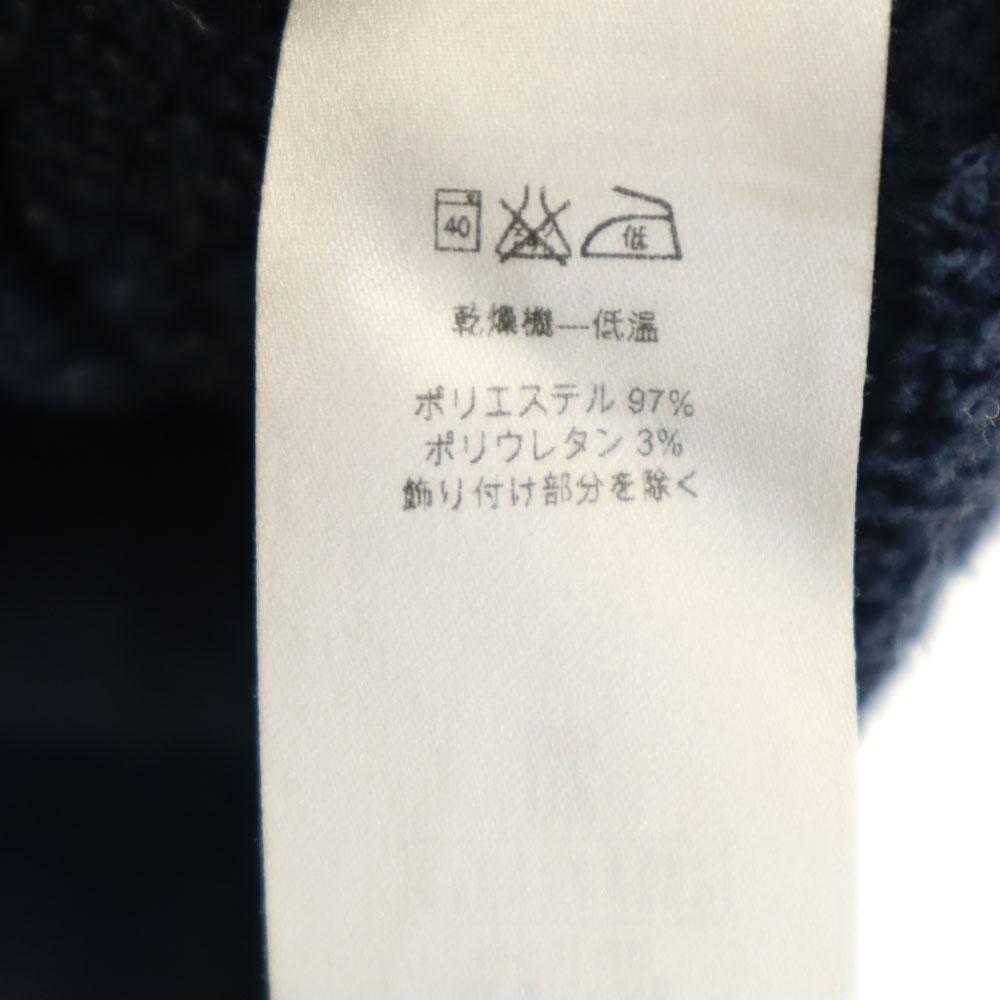 patagonia 25138FA16 Fleece jacket S Navy Outdoors Men's Used