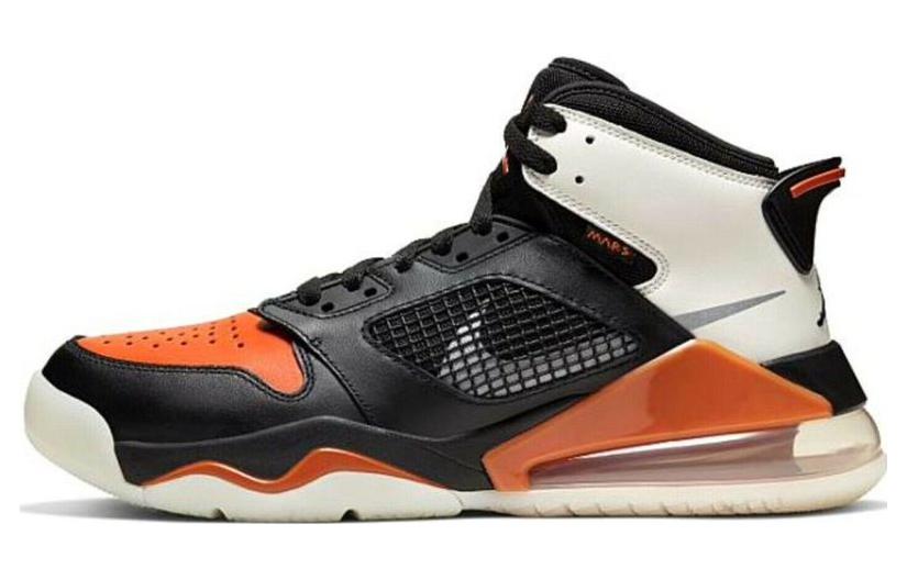 Jordan Mars 270 Shattered Back (GS) 36