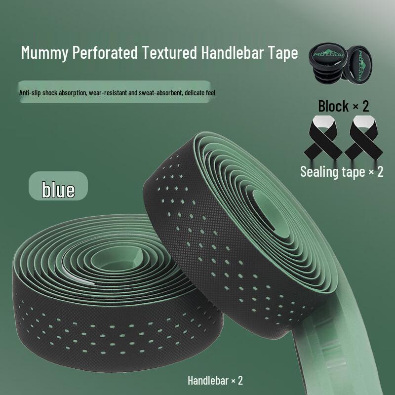 Lishi Bicycle Drop Bar Handlebar Tape