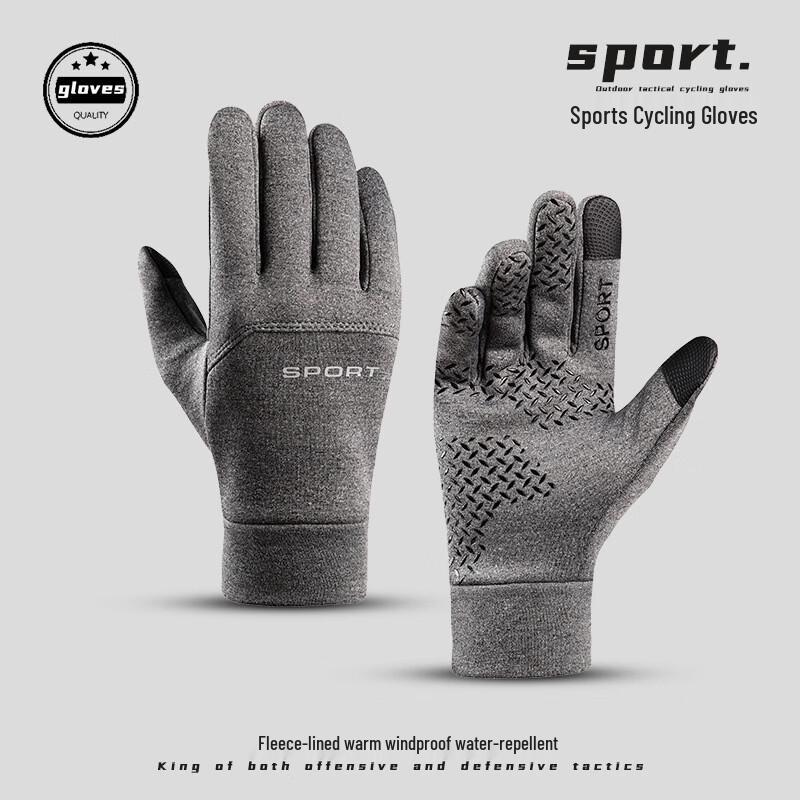 Longchan Men s Winter Touchscreen Cycling Gloves M-XL