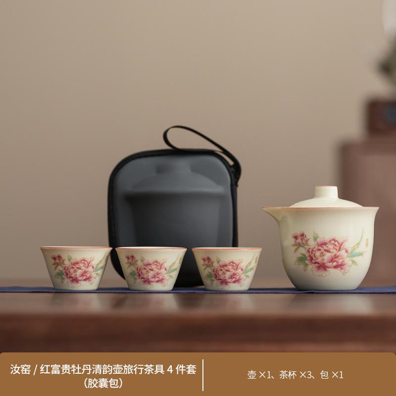 Outdoor travel business trip Kung Fu tea set Business household teapot set Corporate souvenir
