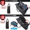 Sanwa Direct Business Bag Double Size Handbag Shoulder Commuting Compatible 200-BAG088