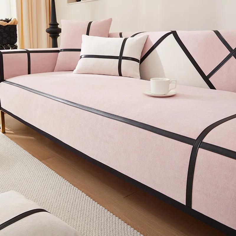 

Чехол для дивана из шенилла, черный кожаный чехол для дивана, четыре сезона, универсальный, нескользящий, для гостиной, дома, однотонный чехол для дивана 70x70cm 1pcs