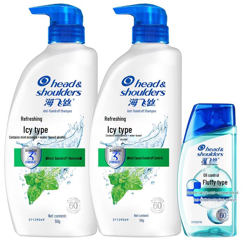 Head & Shoulders Anti-Dandruff Shampoo Set