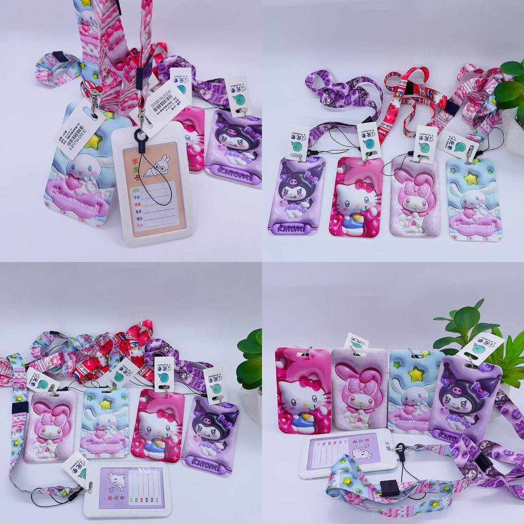 Cute Cartoon High-quality 3d Card Holder With Lanyard For Students Korean Version