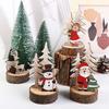 Cute Christmas Wooden Accessories Cartoon Xmas Tree Accessories Christmas Desktop Ornaments  Table