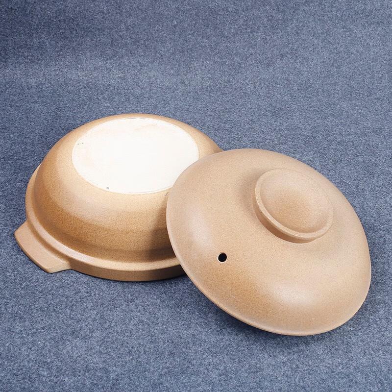 0.7L Shiny Clay Pot