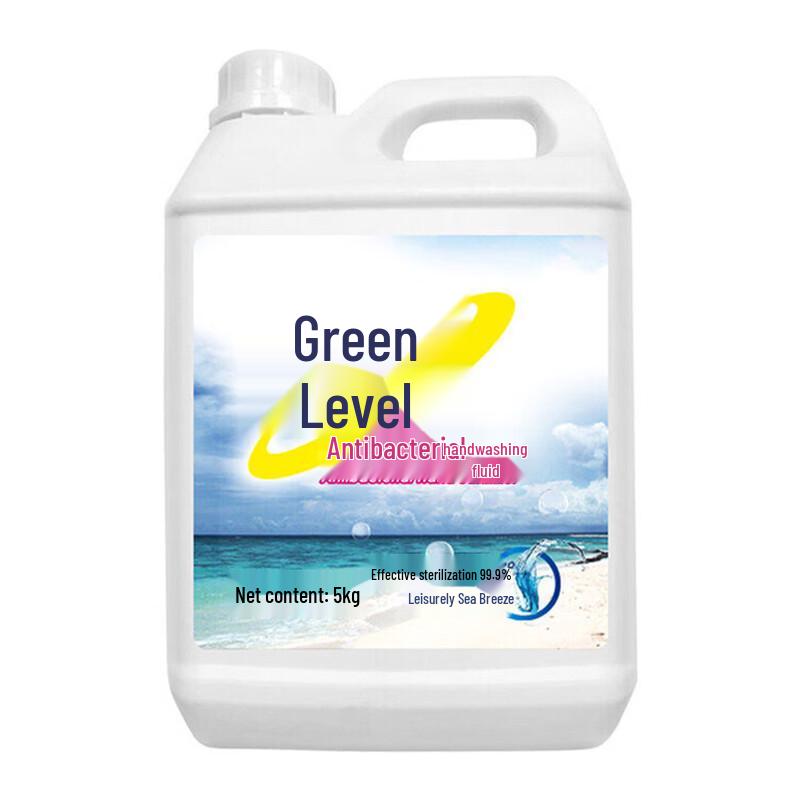Green Umbrella Antibacterial Hand Sanitizer