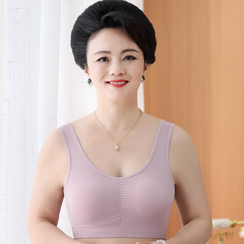 Womens Middle Aged Plus Size Vest Style Seamless Wirefree Thin Push Up Sports Bra
