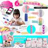 Misanga Knitting Machine Handmade Set Craft Kit Misanga Knitting Set with Storage Bag Children's (Blue)