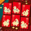 6PCS Red Envelopes With Horse Illustrations Paper New Year Gifts Money Holder for Birthday Wedding Celebration