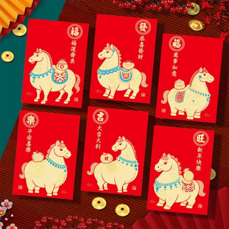 6PCS Red Envelopes With Horse Illustrations Paper New Year Gifts Money Holder for Birthday Wedding Celebration