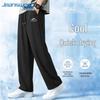 Jeanswest Men's Ice Silk Quick-Dry Straight Leg Pants