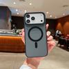 Premium Matte Magnetic Phone Case for Apple IPhone 11 12 13 14 15 16 17 Pro Max Plus Air Slim Fit Skin Touch Protective Cover