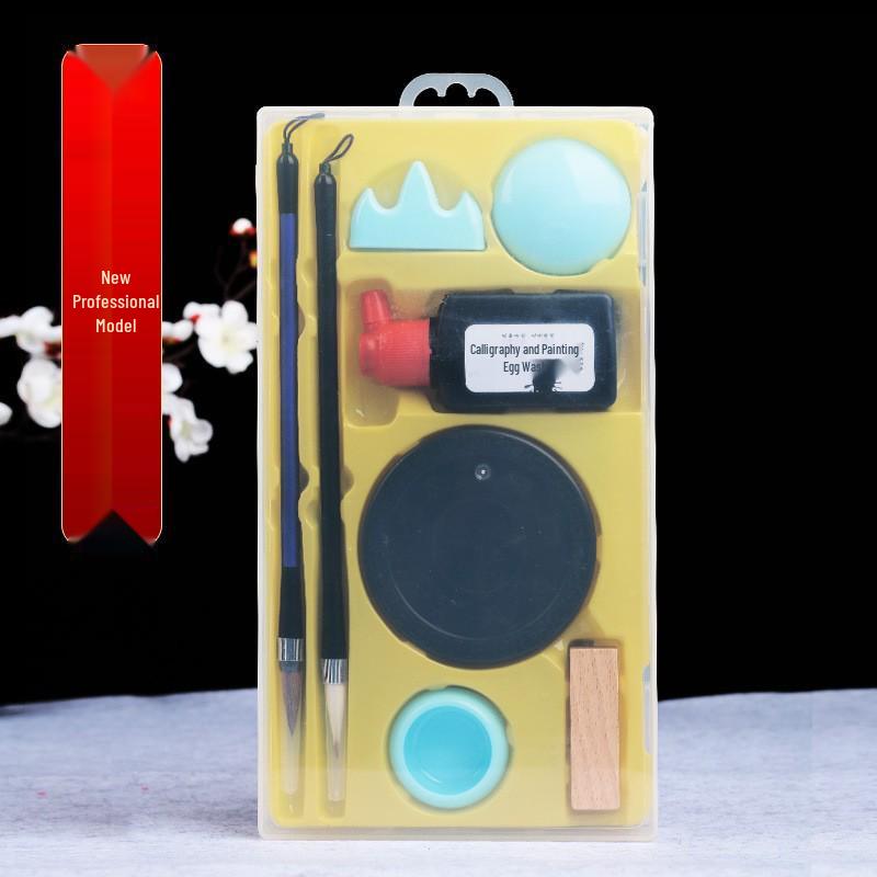 Wei Zhuang Calligraphy Gift Set: Brushes, Ink, Paper, Inkstone & Seal