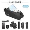 NINOMA Top Tube Bag for Road Easy Slim Frame Storage Smartphone Easy Small Item Cycling Bikes, Installation, Waterproof, Bag, Bag, Case, Knee-Free