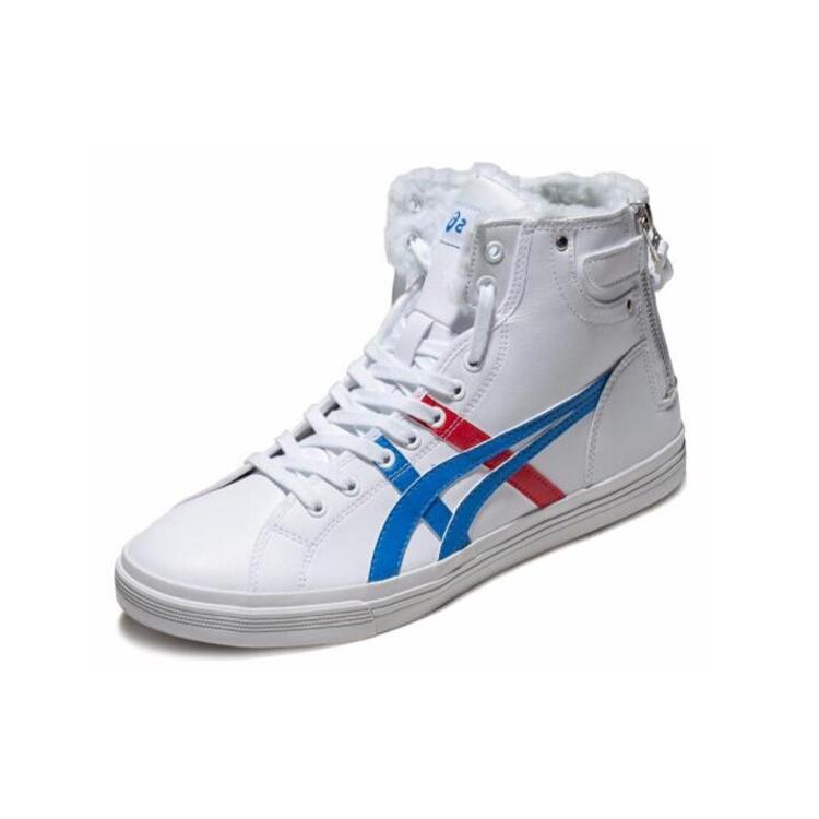 Asics Double Clutch Sneakers/Shoes Men's 1201A015-100