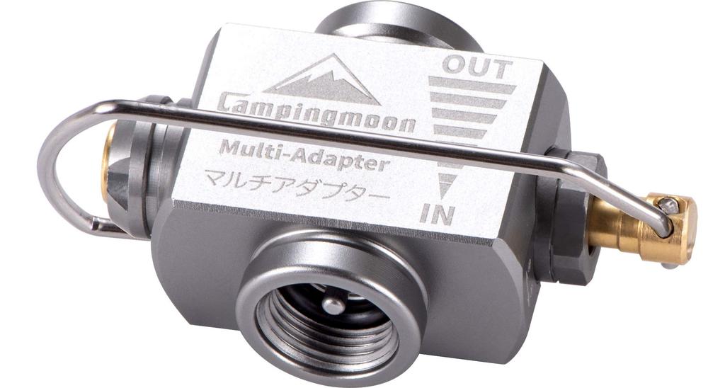 CAMPING MOON Multi-Gas Adapter Multi-Gas Valve OD Can Z-15