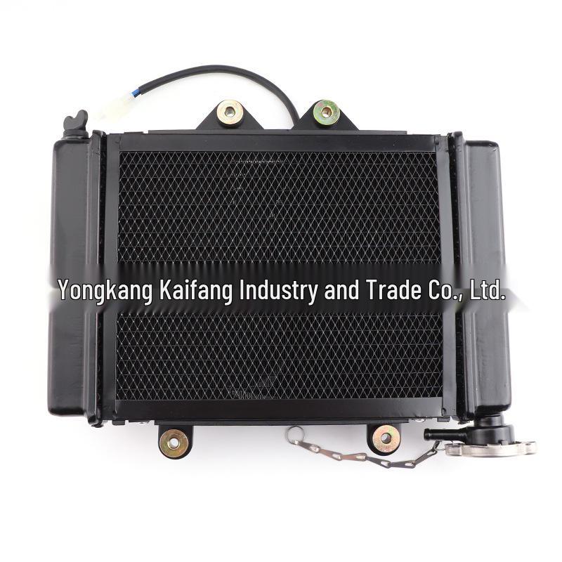 ATV Trike Mini Car Cooling Radiator Fan