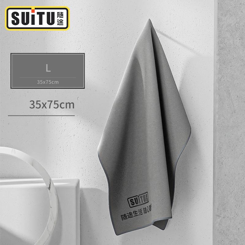 

Multifunctional Car Towel, Super Absorbent Car Drying Towel, Velvet Coral Velvet Deer Skin Towel, Car Cleaning cloth, Car Access