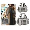 PVC Pet Carrier Backpack Carrying Box with Handles W / Lock Zippered Bag Foldable Cage Easy