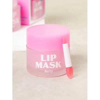 Daiso Lip Sleeping Mask Berry
