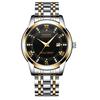 Watch Men's New Waterproof Sports Fine Steel Belt Luminous Quartz Student Fashion Trend Men's Watch Non-Mechanical