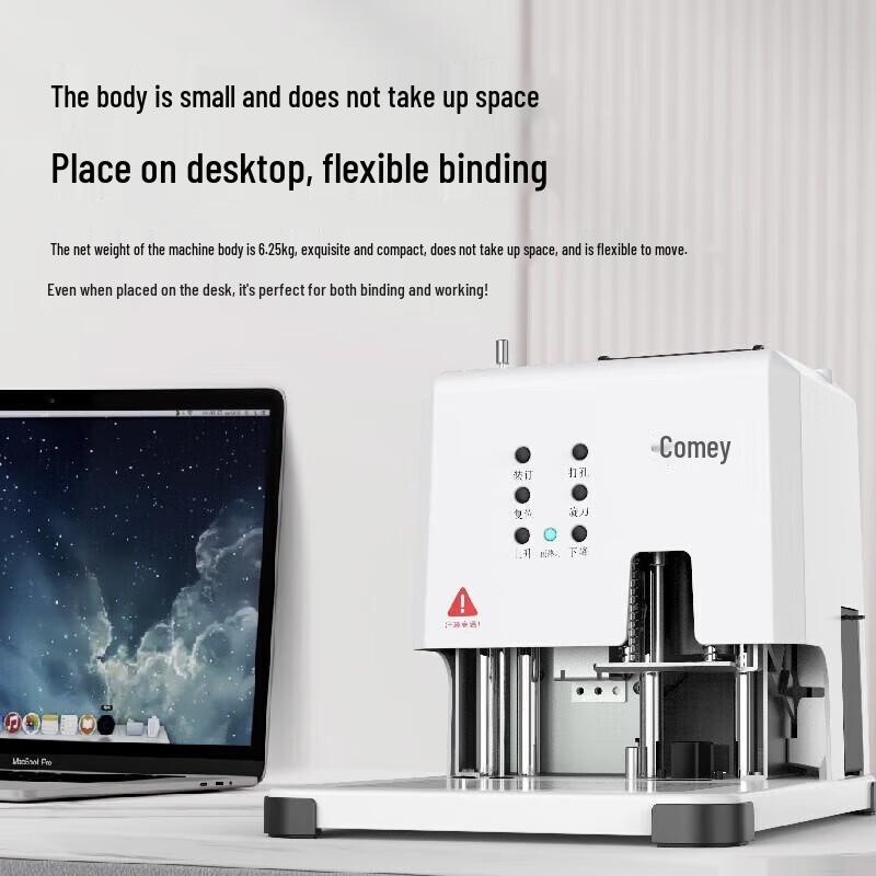 Comi CM-2801 Electric Financial Binding Machine