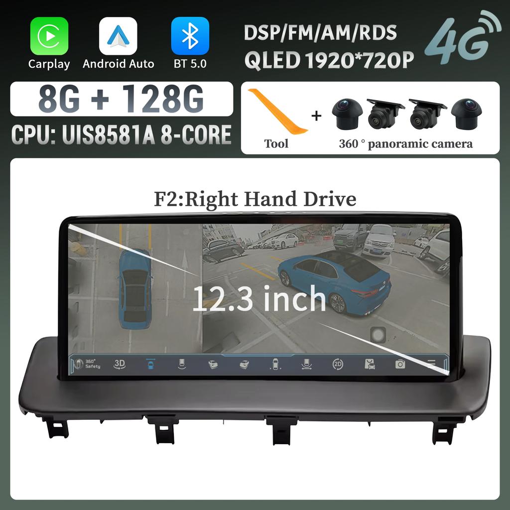 12.3" For MAZDA CX-9 2016-2021 Car Radio Multimedia Video Player Screen Navigation GPS BT Android CarPlay Touch Screen  Stereo