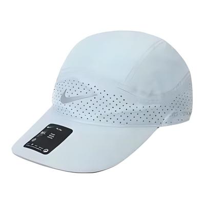 Nike Baseball Caps Men's Light Blue Casual FB5681-474