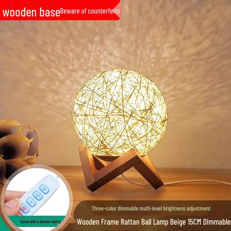 Kreative Rattan-Kugel-Tischlampe: Schlafzimmer Nachttischlampe mit Sternenhimmel-Projektion für Kinder oder Mädchen