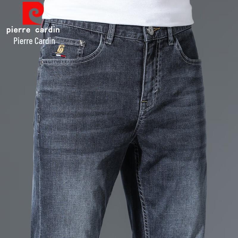 Pierre Cardin Men's Straight-Leg Business Casual Jeans