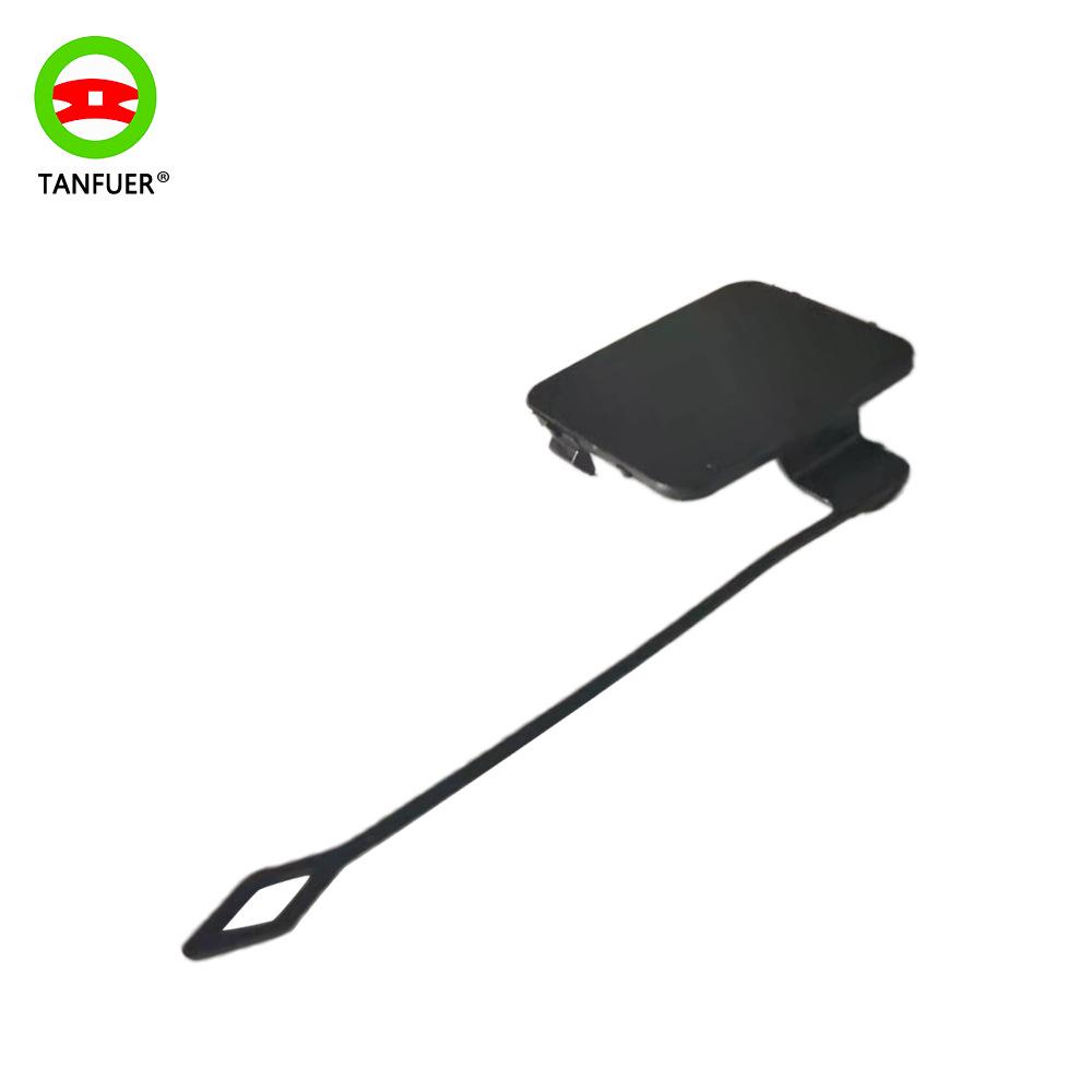 BMW E90/E91 318i Front Bumper Tow Hook Cover (Part No. 51117167575)