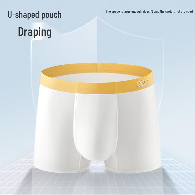 Xiahu Shijia Men's 7A Antibacterial Cotton Boxer Briefs, 4-Pack