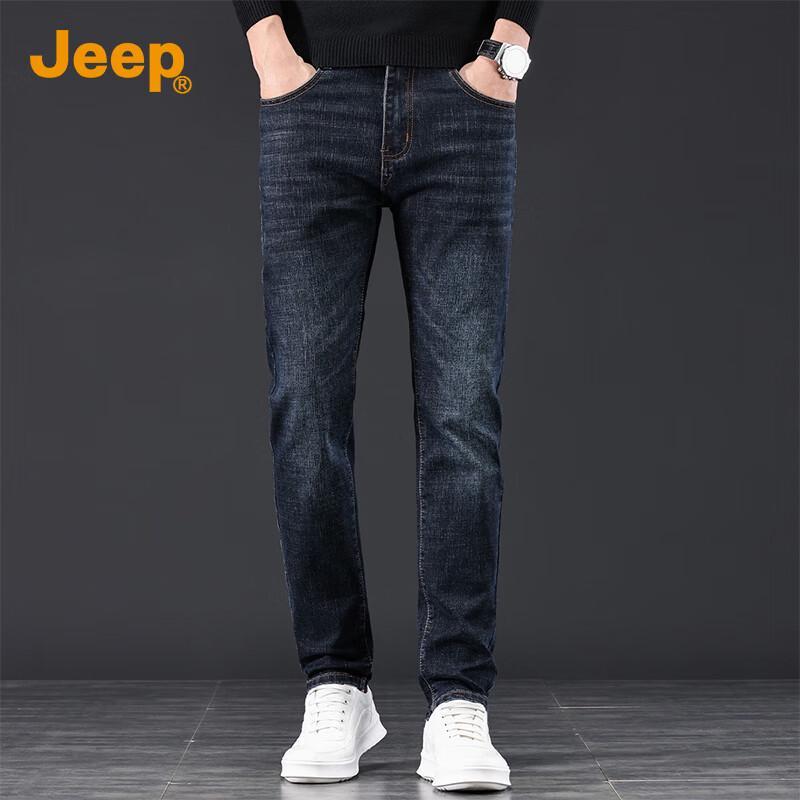 Jeep Men's Straight-Leg Denim Jeans