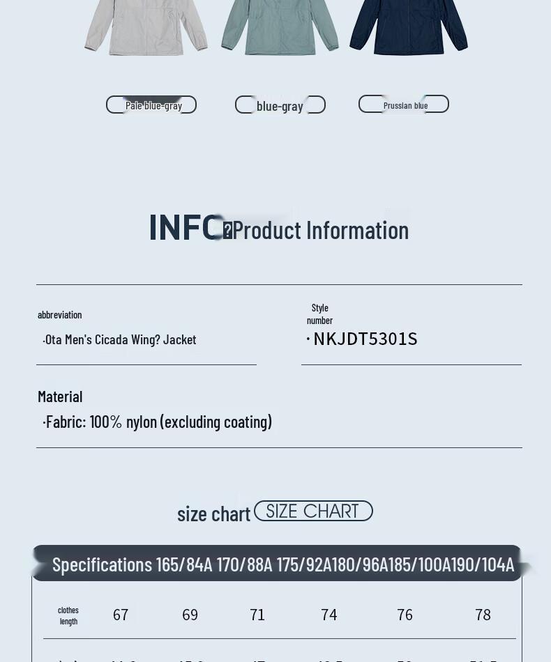 Northland Men's Ota Lightweight Versatile Jacket