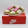 FD8683-700 Dunk Low Just Do It (Women's)